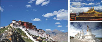 西藏禅修游学